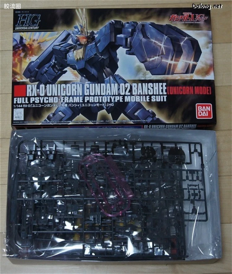 HGUC 普通版 h135 独角兽高达2号机 报丧女妖 [独角兽模式] - 图片